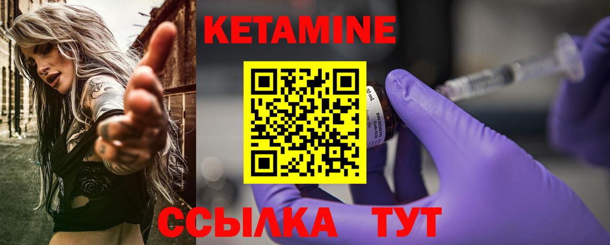 Гашиш  Кузнецк  Кокаин  Бошки Шишки  Лсд 25  Наркошоп  ГАШИШ  Вход с VPN  Меф МЯУ МЯУ кристаллы 