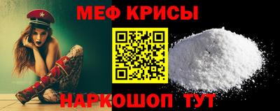 mdpv Будённовск