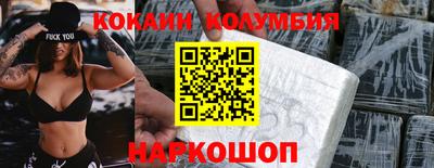 дмт Бузулук