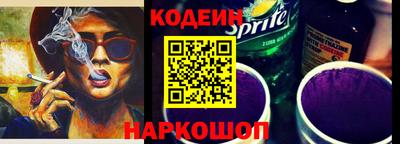 mdpv Будённовск