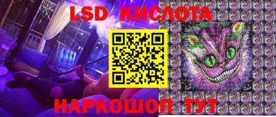 таблы Бугуруслан