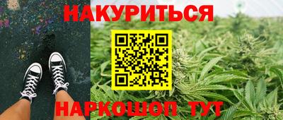 таблы Бугуруслан