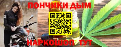 таблы Бугуруслан