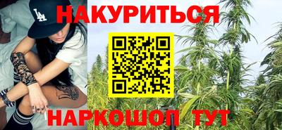mdpv Будённовск