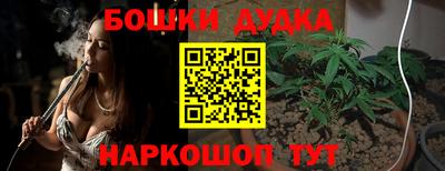 дмт Бузулук