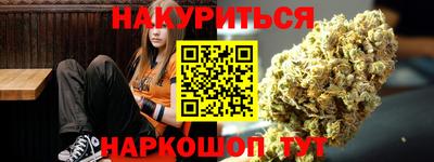 дмт Бузулук