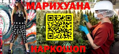 mdpv Будённовск