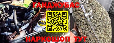 дмт Бузулук