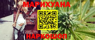 дмт Бузулук