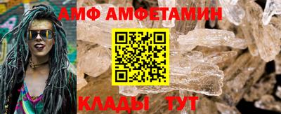 mdpv Будённовск