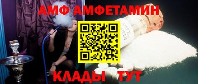 mdpv Будённовск