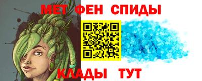 таблы Бугуруслан