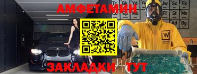 mdpv Будённовск