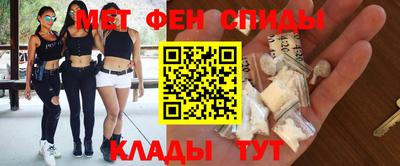 таблы Бугуруслан