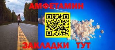 mdpv Будённовск