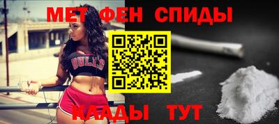 таблы Бугуруслан