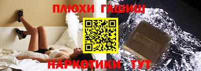 дмт Бузулук
