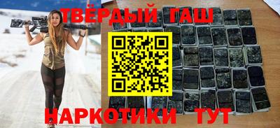 дмт Бузулук