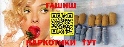 дмт Бузулук
