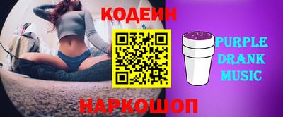 дмт Бузулук