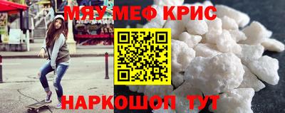 дмт Бузулук